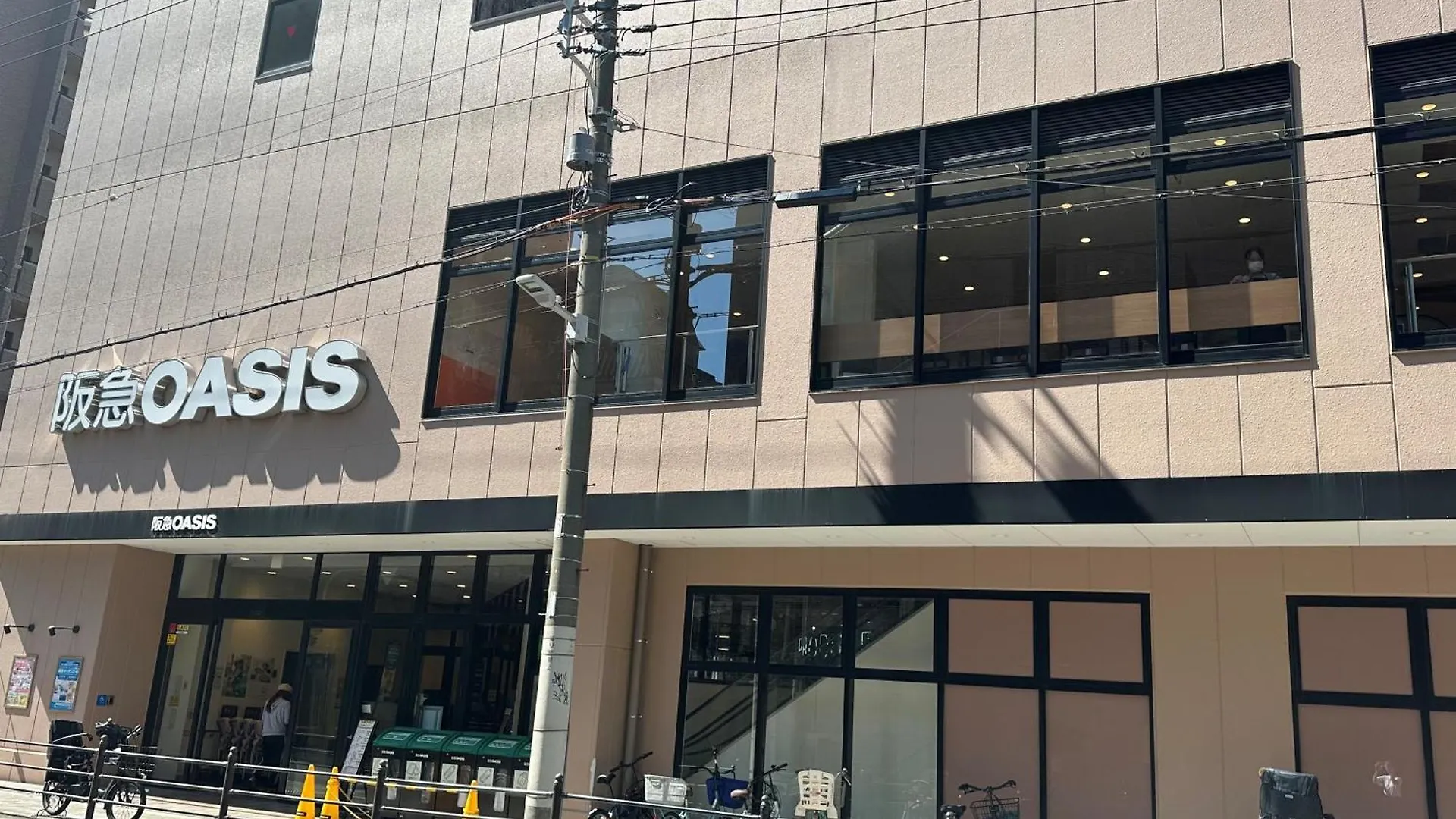 Hotel It Osaka Shinmachi 4*,  Japan
